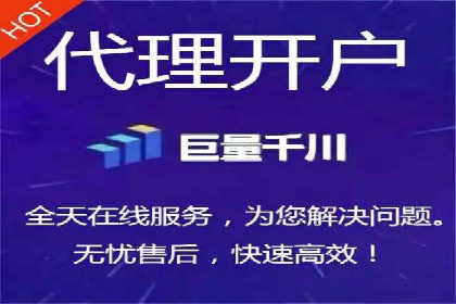 某SEM外包公司如何通过精准投放提升广告效果