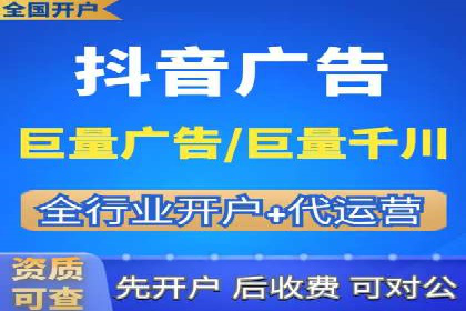 成功案例：如何用最少的钱在百度推广一个月