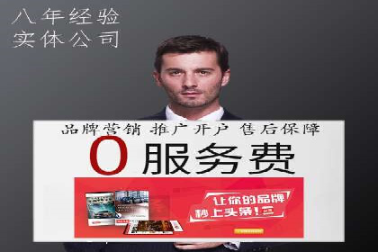 案例揭秘：如何通过信息流广告优化提升品牌影响力