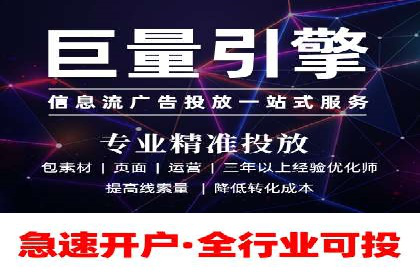 案例展示：SEM推广助力品牌知名度提升